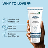 7Days Natural Skin Radiance Cream for Hyperpigmentation & Dark Spots- 100ml