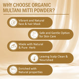 7DAYS NATURAL Multani Mitti Powder For Face & Skin Of Women & Men - 200GM