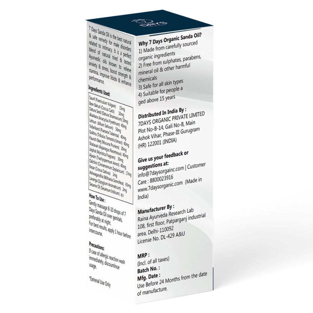 7 Days Sanda Massage Oil