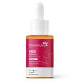 7 Days Natural Face Glow oil | Anti ageing Spotless Skin | Sun Protection oil (30 ml)
