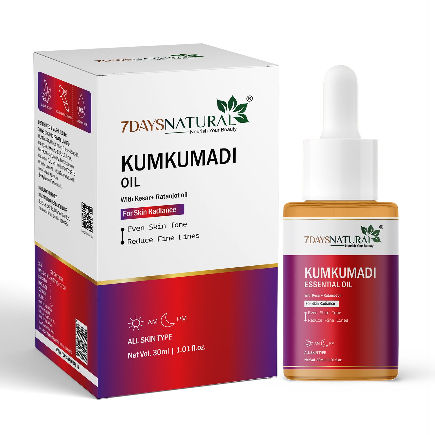 Kumkumadi Essential Oil 30ml for Glowing Skin | 7DaysNatural