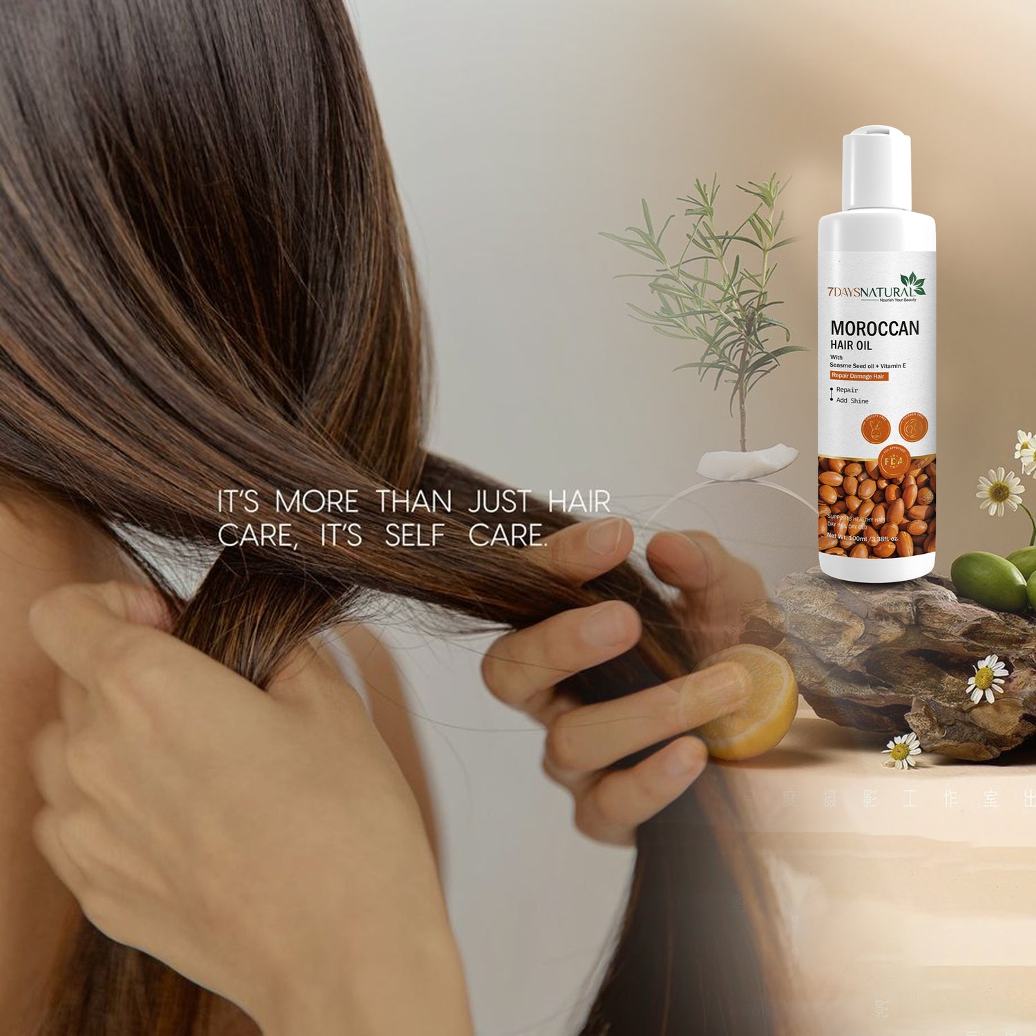 Moroccan Argan Hair Oil for Smooth & Shiny Hair | 7DaysNatural