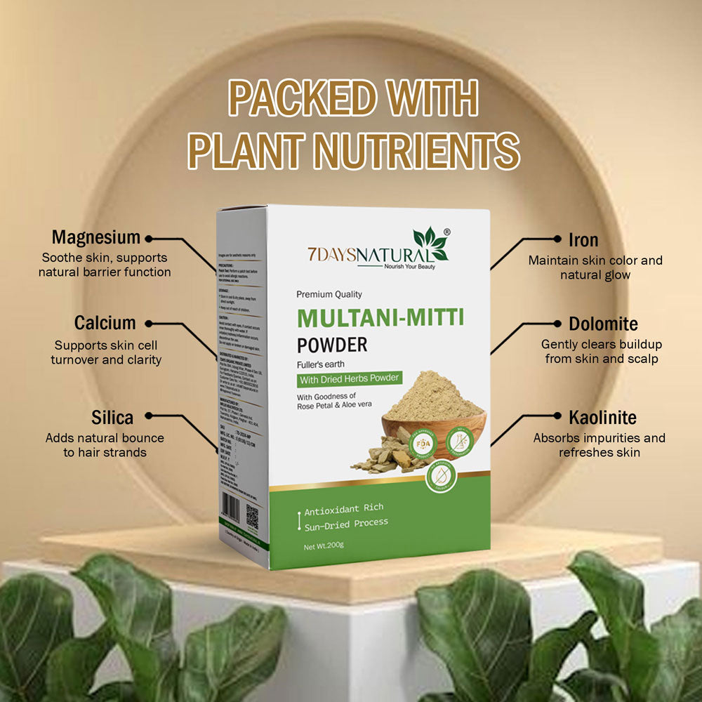 Multani Miti Powder for Face Pack 200gm (Pack of -1)